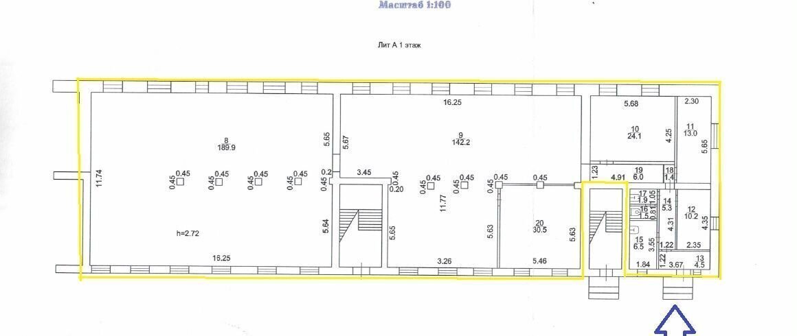свободного назначения г Новочеркасск ул Свободы 20 фото 18