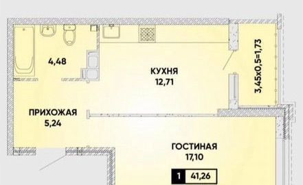 р-н Прикубанский ул им. Григория Булгакова 12 фото