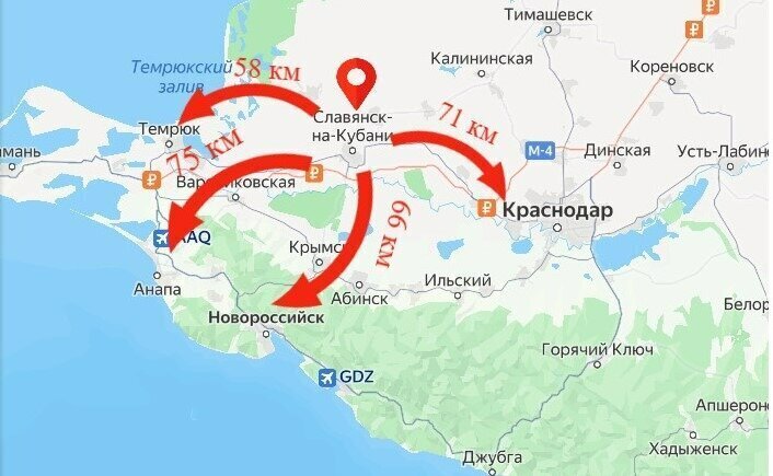 квартира р-н Славянский г Славянск-на-Кубани ул Красная 68 фото 13