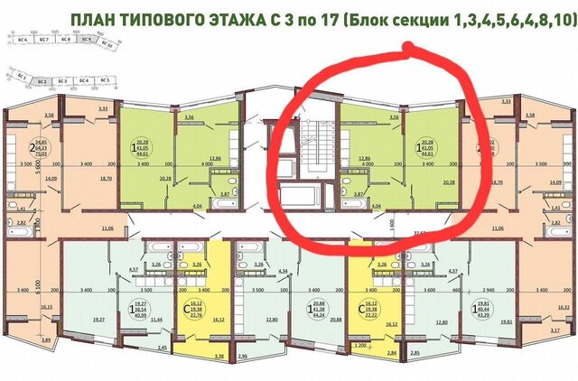 р-н Прикубанский ул Восточно-Кругликовская 42/3к 2 фото