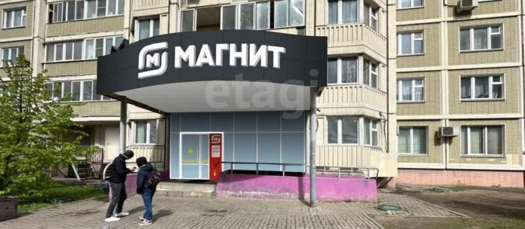 свободного назначения г Химки ул Молодежная 70 Новоподрезково фото 1