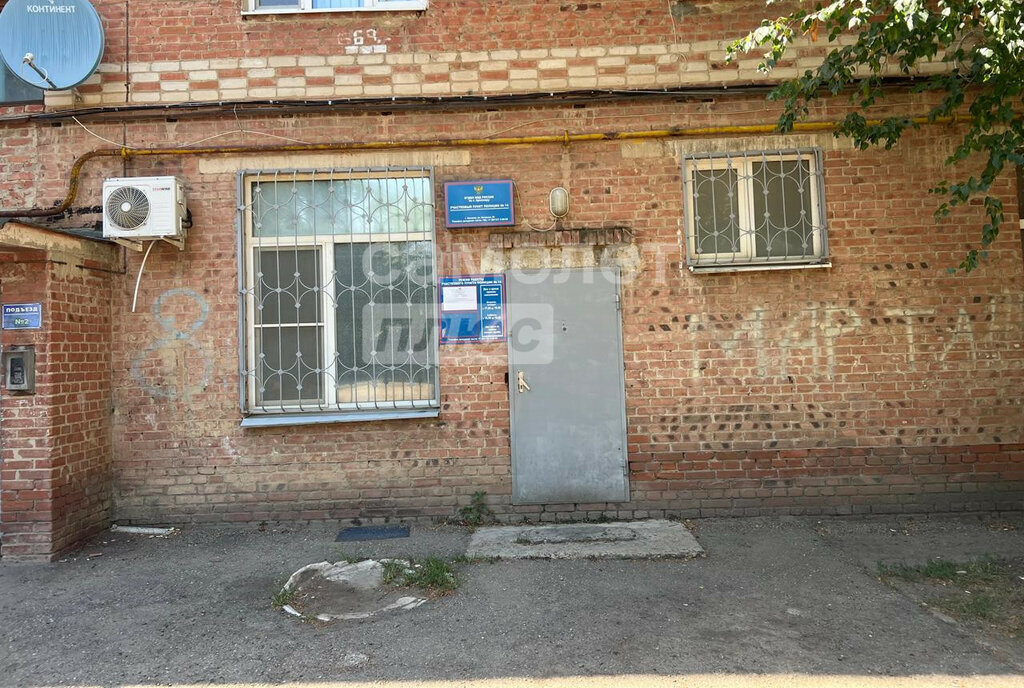 комната г Армавир ул Матвеева 20 фото 5