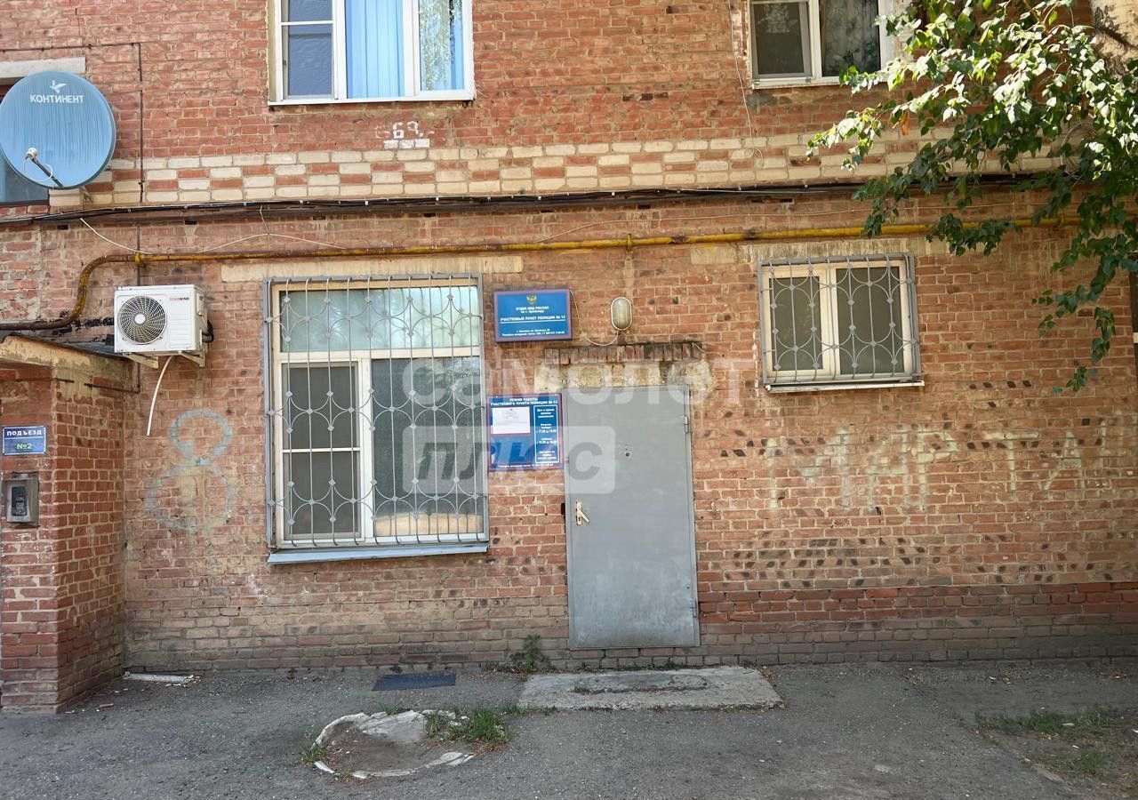 комната г Армавир ул Матвеева 20 фото 5