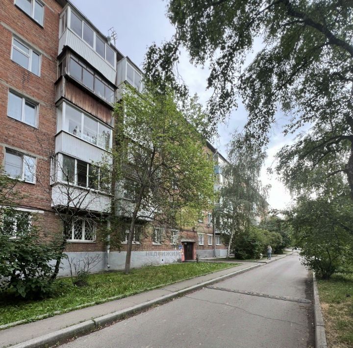 квартира г Иркутск р-н Октябрьский ул Карла Либкнехта 195 фото 2