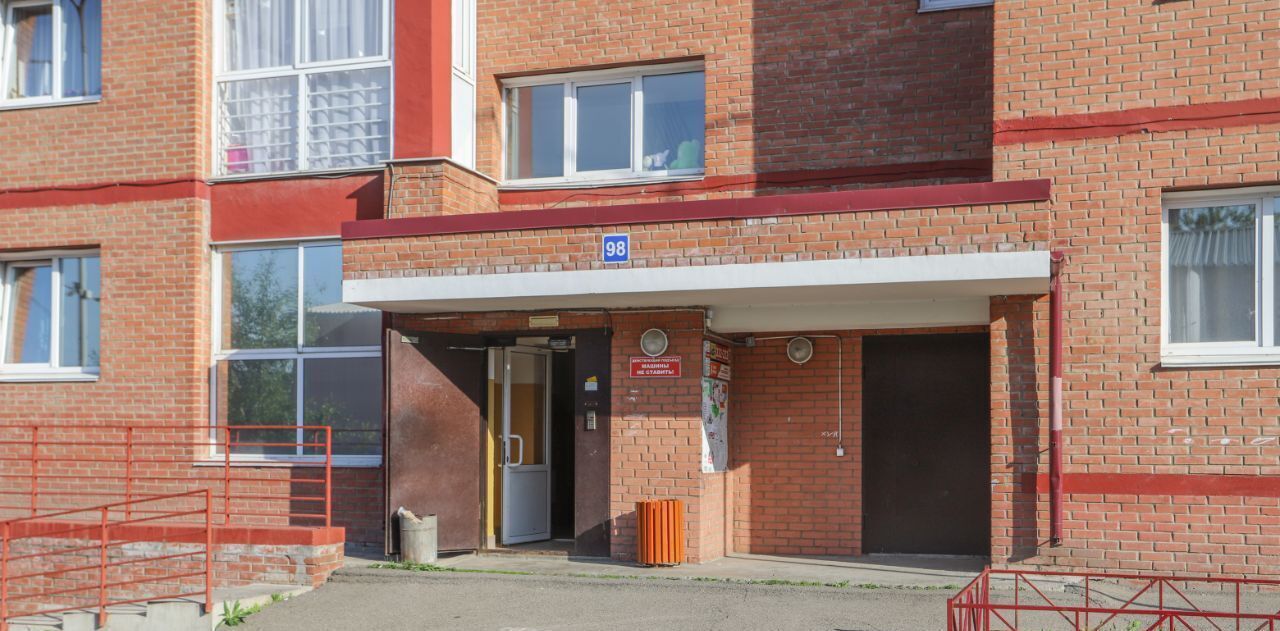 квартира г Иркутск р-н Свердловский б-р Рябикова 98 фото 42