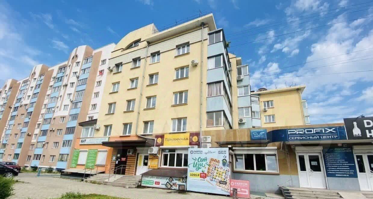 квартира г Благовещенск ул Зейская 63 фото 1