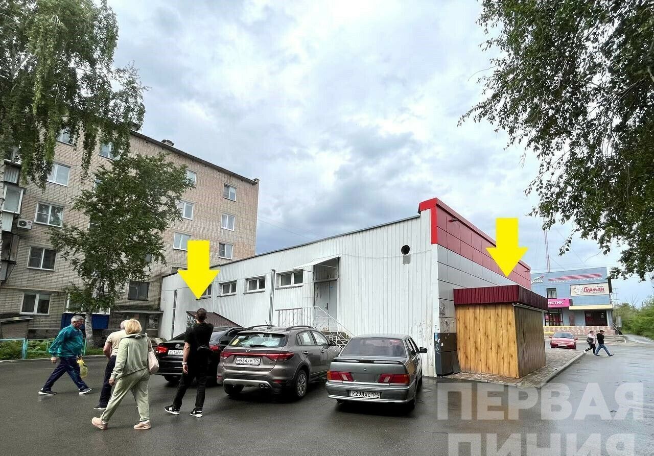 свободного назначения г Троицк ул им. Ю.А. Гагарина 34/1 Троицкий г. о. фото 2