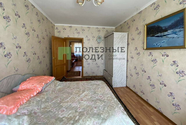 ул Смоленская 119 фото