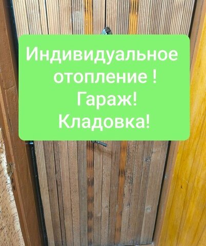ул 22-го Партсъезда фото