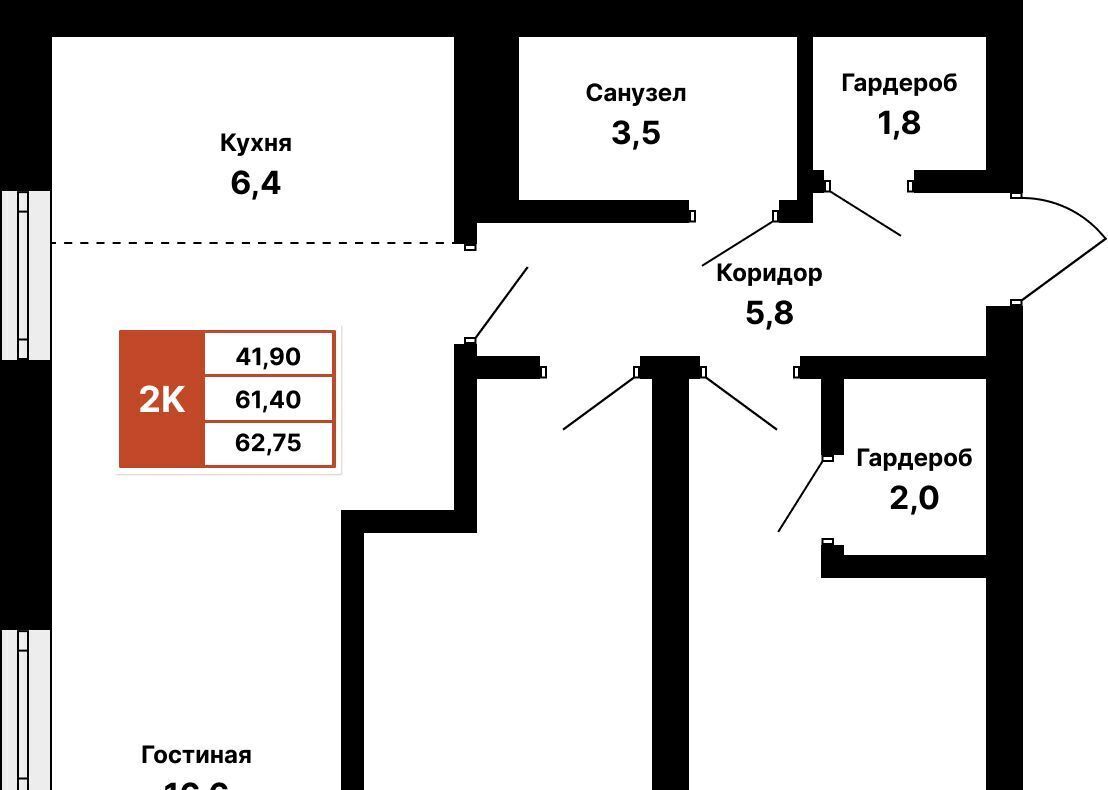 квартира г Уфа р-н Ленинский ул Уфимские зори 24/1 ЖК «8 марта» фото 1