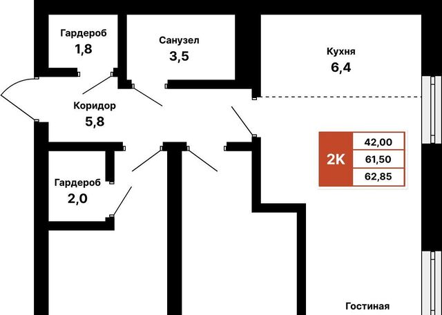 р-н Ленинский дом 24/1 ЖК «8 марта» фото