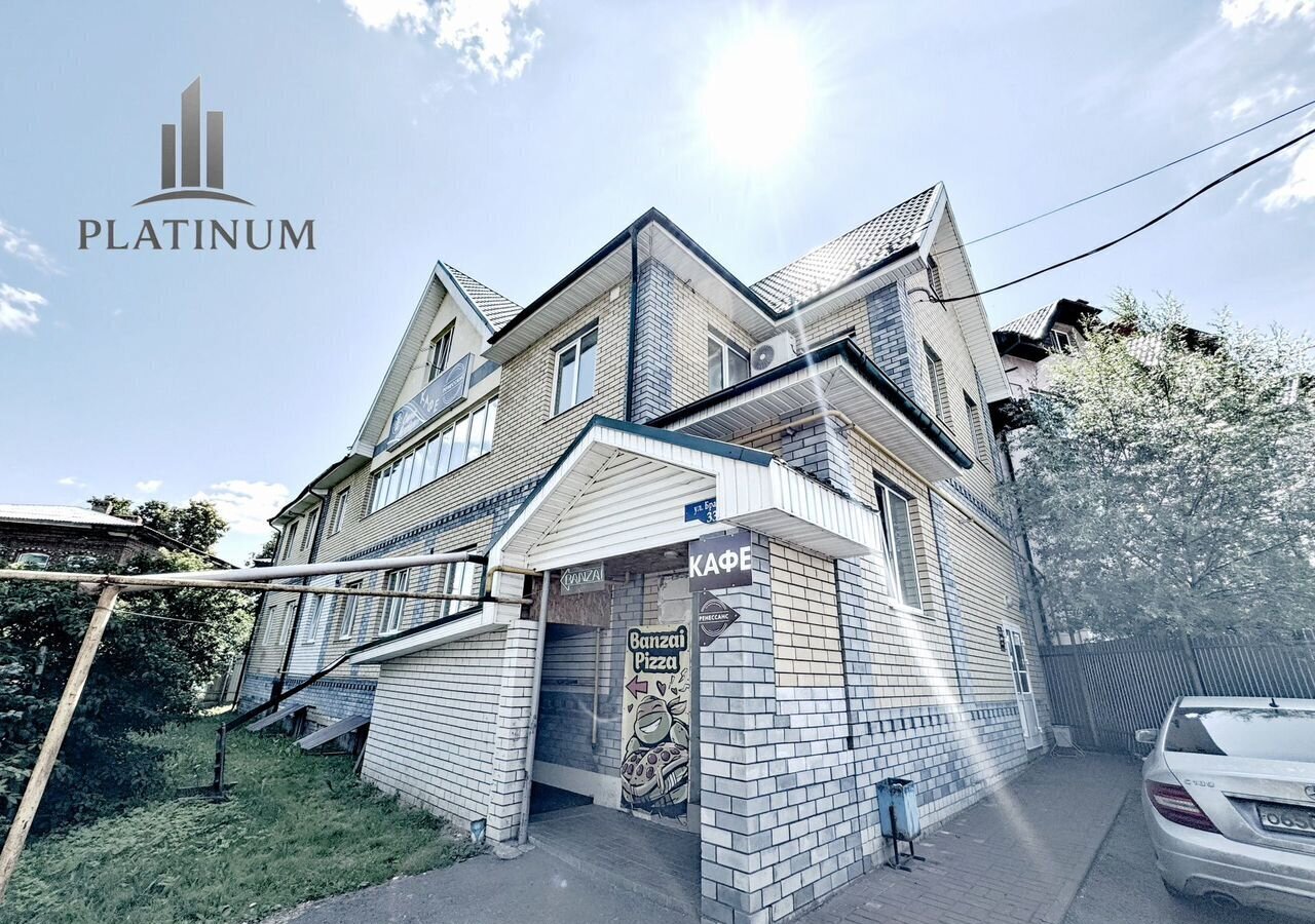 офис р-н Богородский г Богородск ул Брагина 33 фото 1