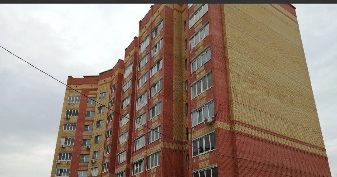 квартира г Йошкар-Ола ул Машиностроителей 59 фото 1
