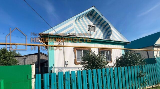 г Янаул ул Кутузова 3 фото