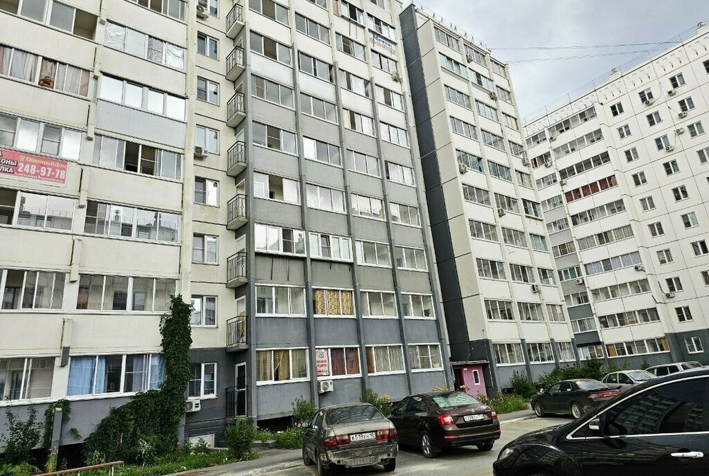 квартира г Челябинск р-н Тракторозаводский ул Эльтонская 2-я 42 ЖК «Заря» фото 2