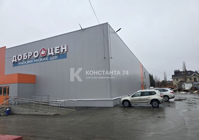 офис пр-кт Новоградский 10 фото