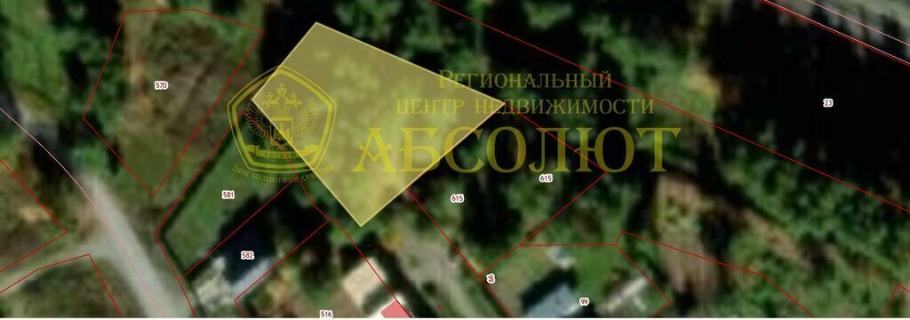 земля г Ревда ул Толстого фото 2