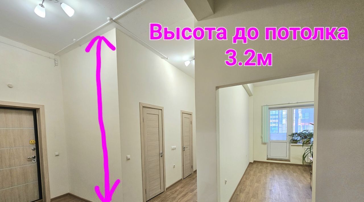 квартира г Обнинск пр-кт Маркса 85 ЖК Борисоглебский фото 3