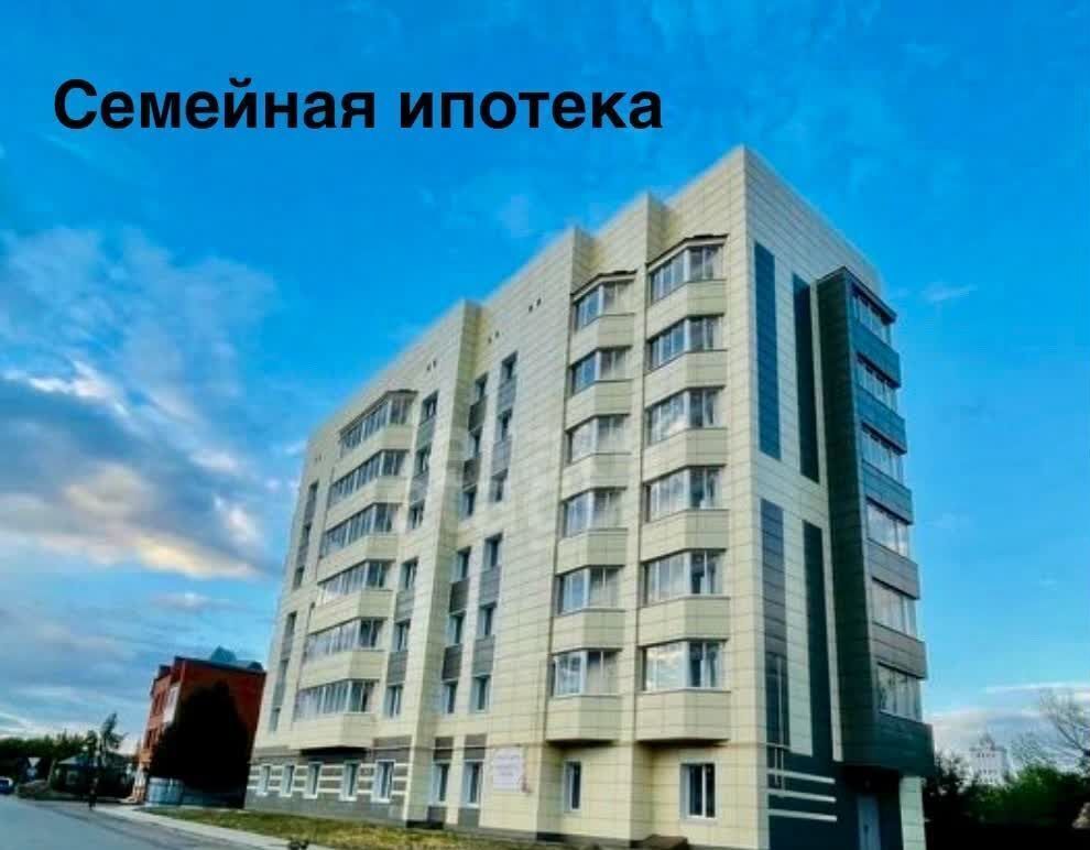 квартира г Тамбов р-н Октябрьский ул Красная 13 фото 2