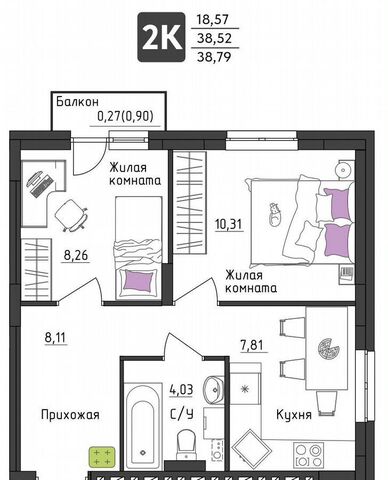 р-н Орджоникидзевский ул Верхне-Вишерская 40 фото