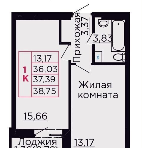 квартира р-н Аксайский г Аксай пр-кт Ленина 40у фото 1