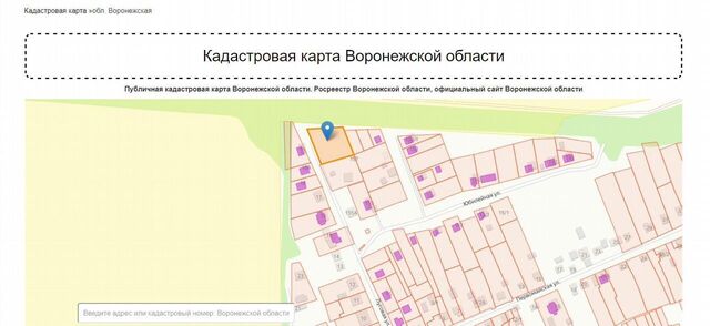 земля Луговая ул, Новоусманский р-н, Никольское сельское поселение, пос. 1-го отделения совхоза Масловский фото