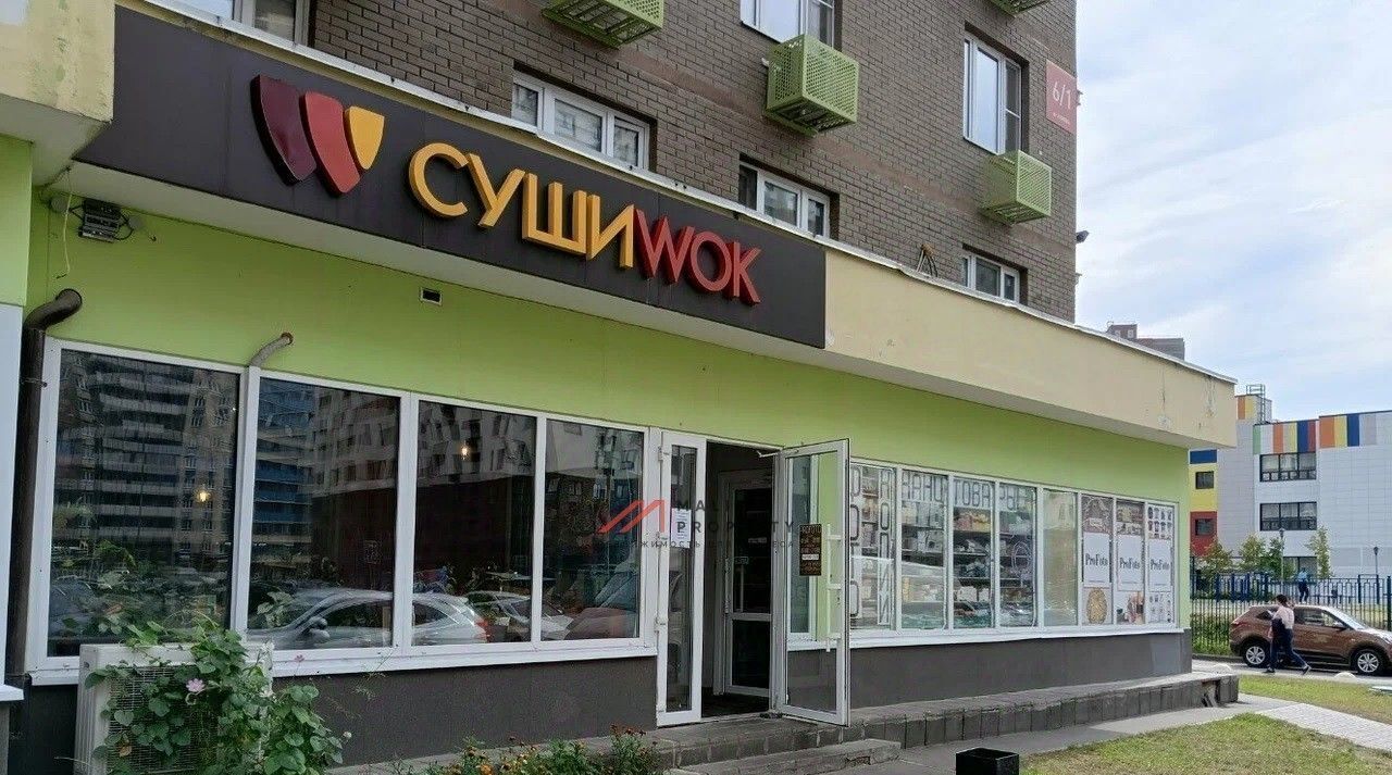 торговое помещение г Люберцы микрорайон Зенино ул Камова 6к/1 ЖК Самолет мкр, Некрасовка фото 2
