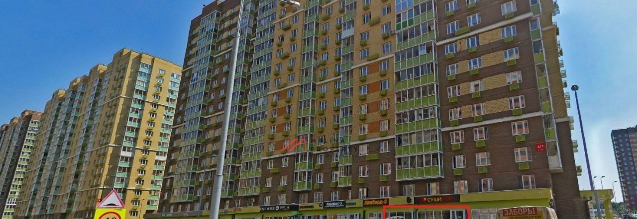 торговое помещение г Люберцы микрорайон Зенино ул Камова 6к/1 ЖК Самолет мкр, Некрасовка фото 4