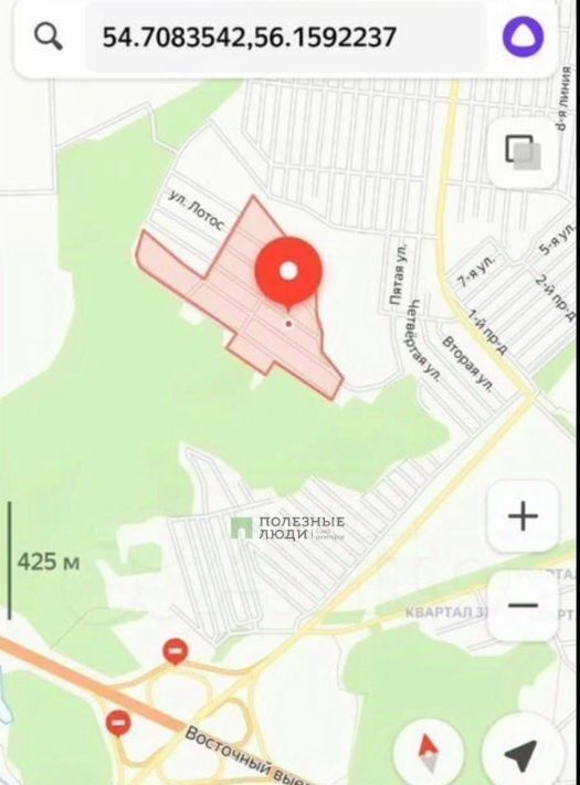 земля г Уфа р-н Кировский Нижегородка жилрайон фото 2