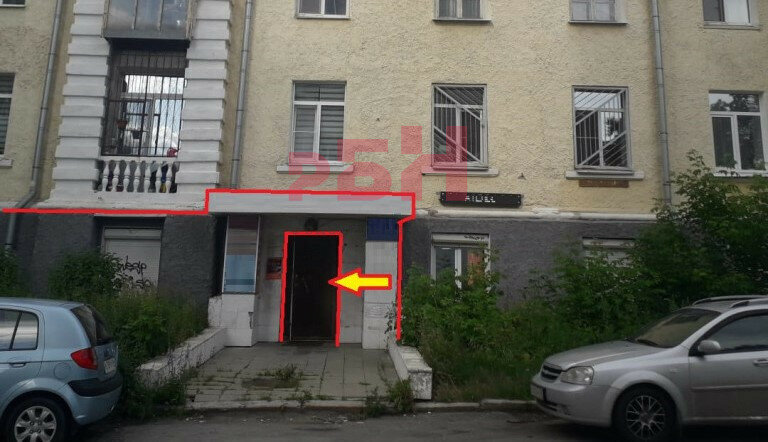 офис г Екатеринбург р-н Орджоникидзевский Уралмаш ул Краснофлотцев 19 фото 3
