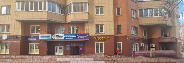 ул Главного Конструктора В.И.Адасько 9 Нахабино фото