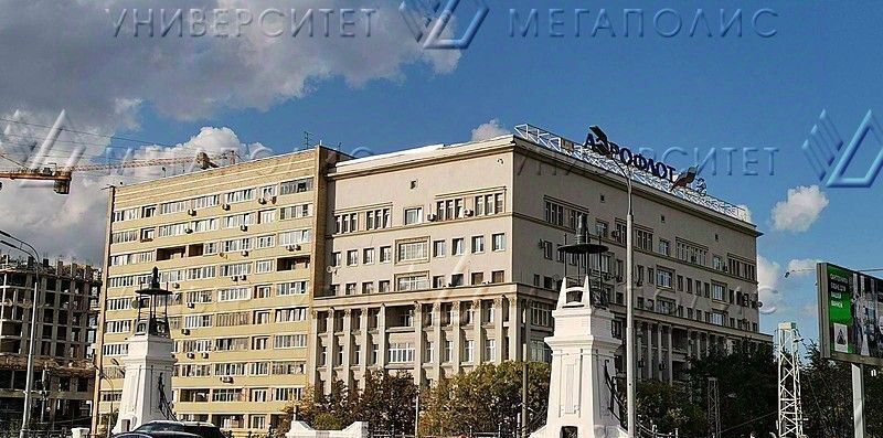 свободного назначения г Москва метро Белорусская пр-кт Ленинградский 4/2 муниципальный округ Беговой фото 1