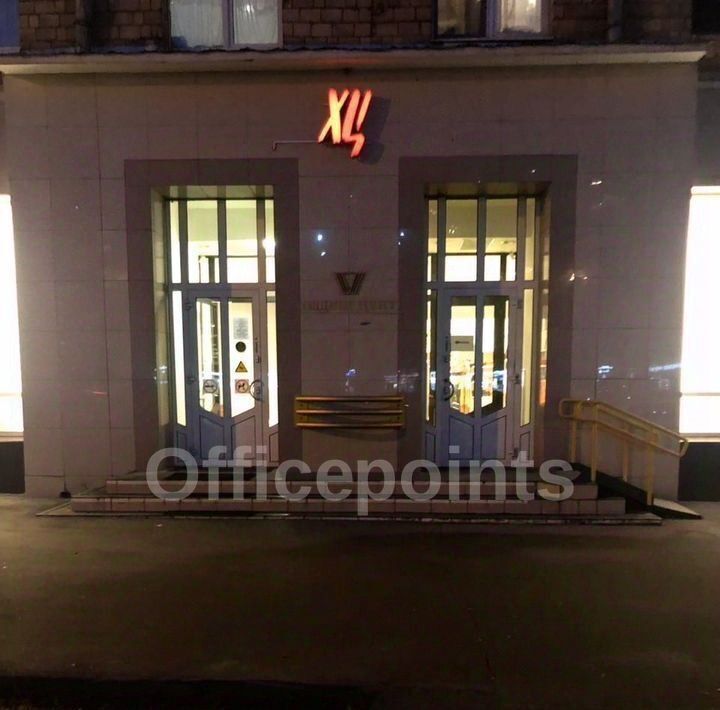 свободного назначения г Москва метро Университет пр-кт Ленинский 77к/1 муниципальный округ Гагаринский фото 3