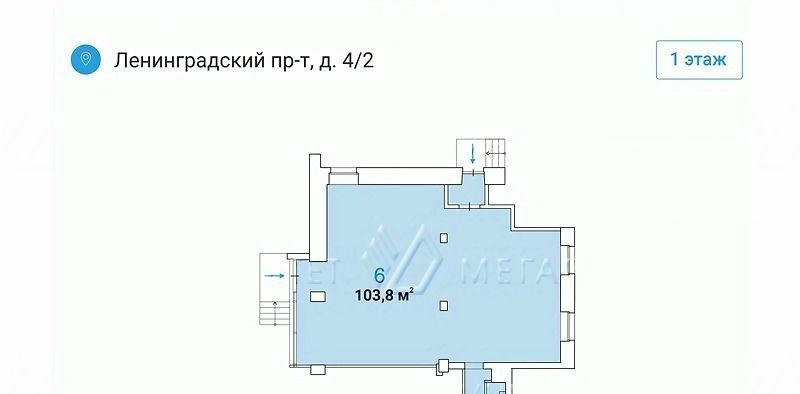 свободного назначения г Москва метро Белорусская пр-кт Ленинградский 4/2 муниципальный округ Беговой фото 2