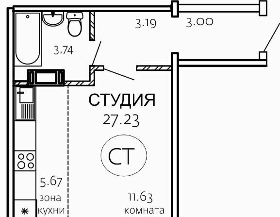 р-н Курчатовский ул Маршала Чуйкова 26 фото