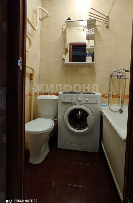 квартира г Кемерово р-н Кировский ул Инициативная 5 фото 4