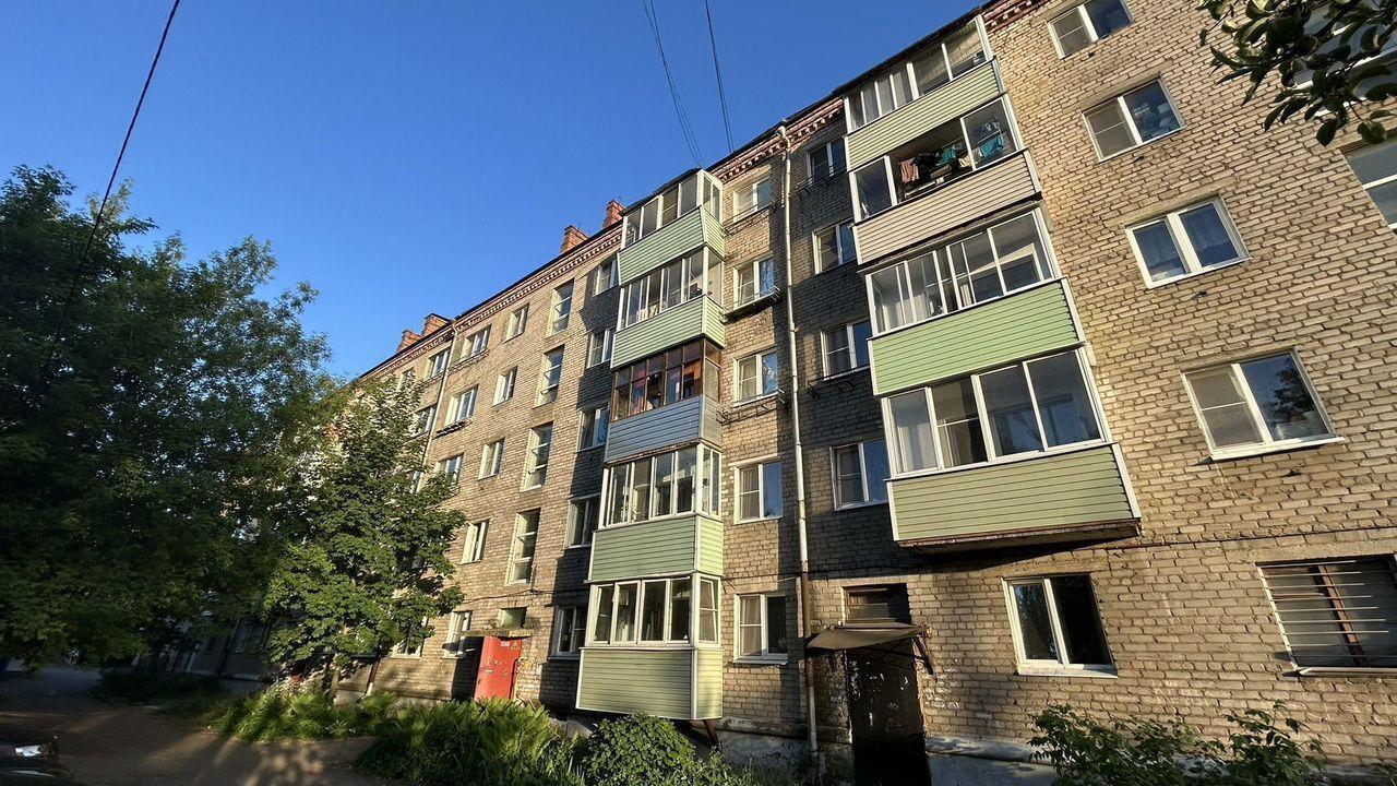 квартира городской округ Богородский г Ногинск ул Электрическая 1 фото 2