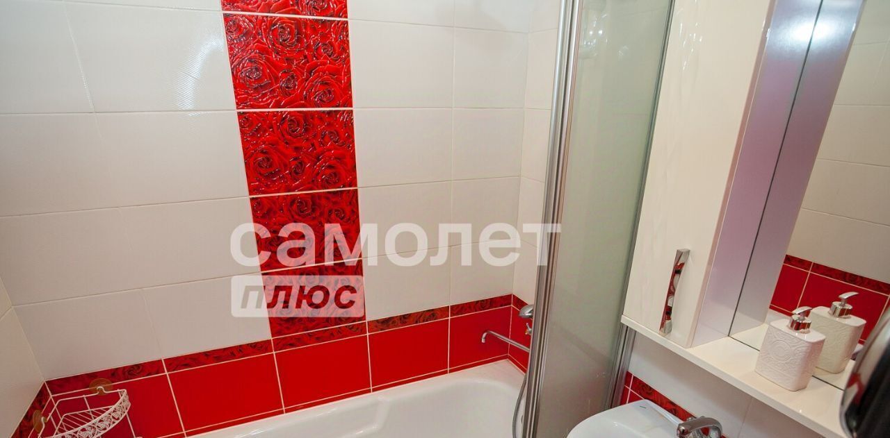 квартира г Кемерово р-н Заводский ул Свободы 21 фото 25