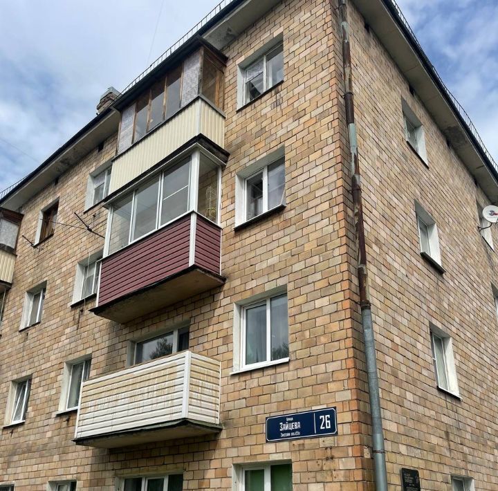 квартира г Петрозаводск ул Зайцева 26 Октябрьский фото 2
