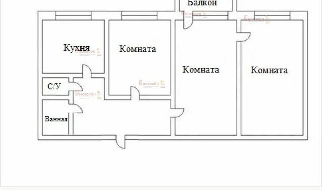 п Исток ул Главная 13 Ботаническая фото