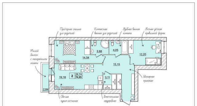 р-н Заволжский дом 14 фото