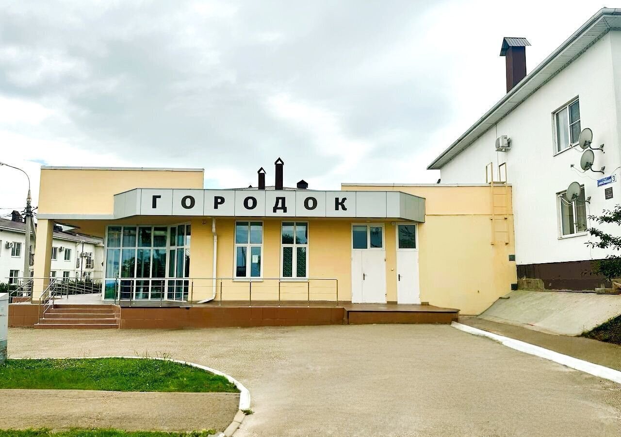 офис р-н Крымский г Крымск ул Дивизионная 1а Крымское городское поселение, мкр-н Озерки фото 4