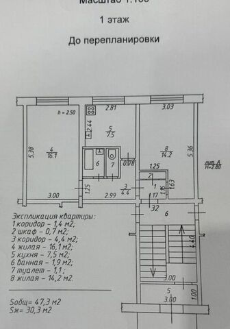 р-н Прикубанский ул им. Дзержинского 127 фото