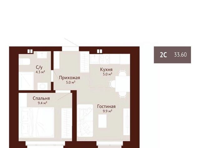 р-н Центральный ул Доз ЖК клубный дом «Колос» фото