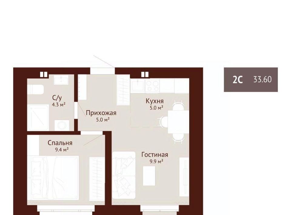квартира г Новокузнецк р-н Центральный ул Доз фото 1