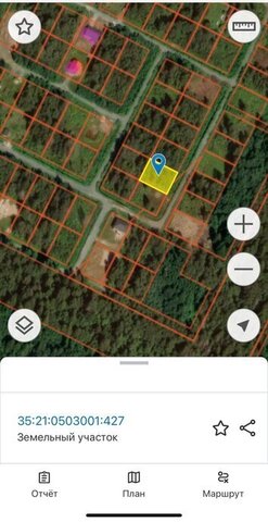 земля р-н Зашекснинский фото