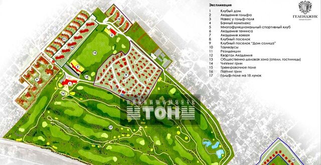 дом Голубая Бухта ул Стартовая 1 Гольф Резорт клп фото