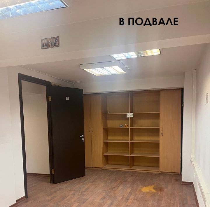 торговое помещение г Екатеринбург р-н Октябрьский ул Белинского 12 Площадь 1905 года фото 21