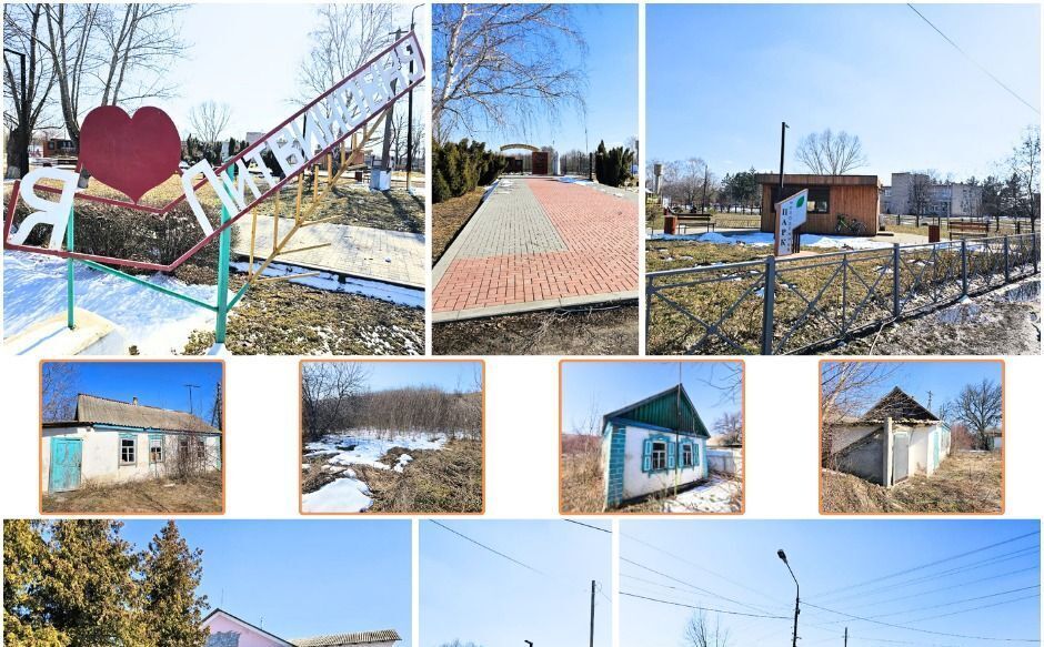 дом р-н Белокалитвинский г Белая Калитва Белокалитвинское городское поселение фото 4