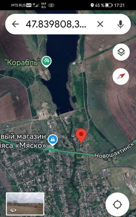 дом г Новошахтинск ул Курская 185 фото 2